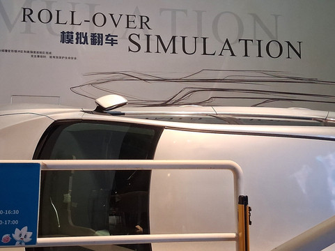 广东科学中心-广州市必去景点