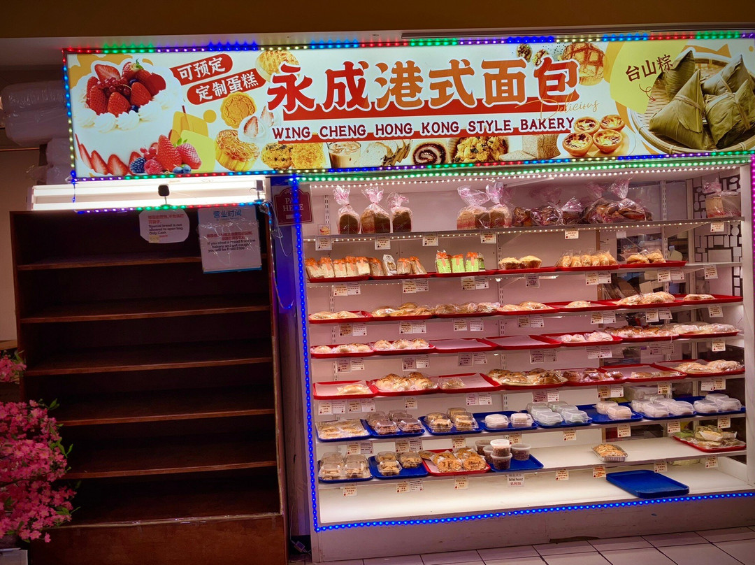 Eden Center-福尔斯彻奇必去景点