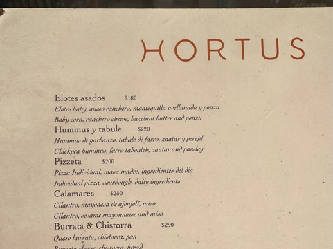 Hortus