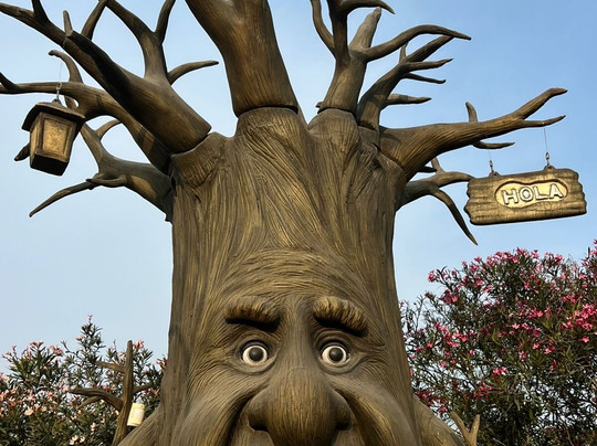 La Granja Villa-利马必去景点