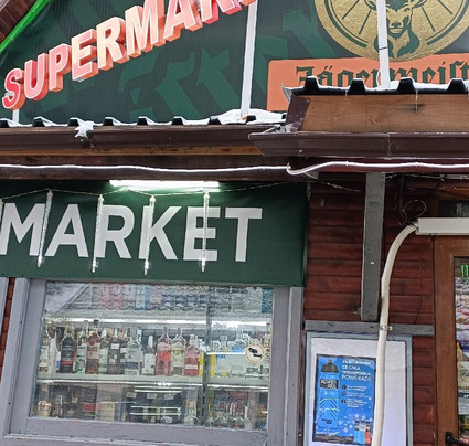 Borovets Ski Resort-波罗维兹必去景点