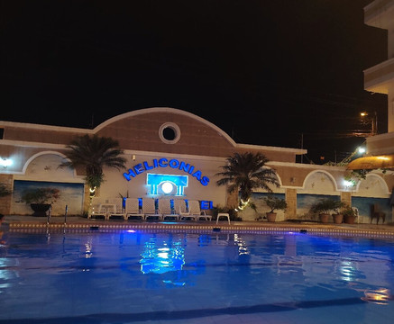 Heliconias Grand Hotel主图