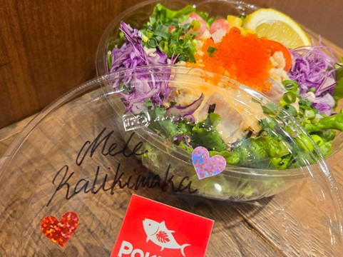 Pokedo 東京ミッドタウン店主图