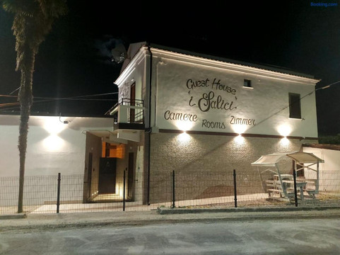 客人之家 - I Salici