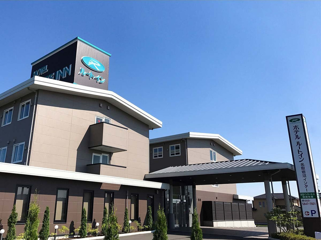 露樱酒店名取岩沼交流道口店主图