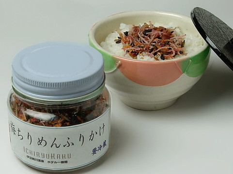 汤花满开旅馆-限成人主图