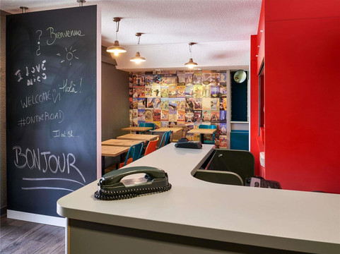 hotelF1 巴黎圣但尼大学酒店