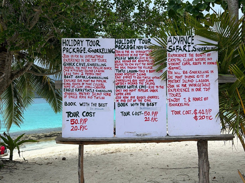 Mystery Island-Aneityum Island必去景点