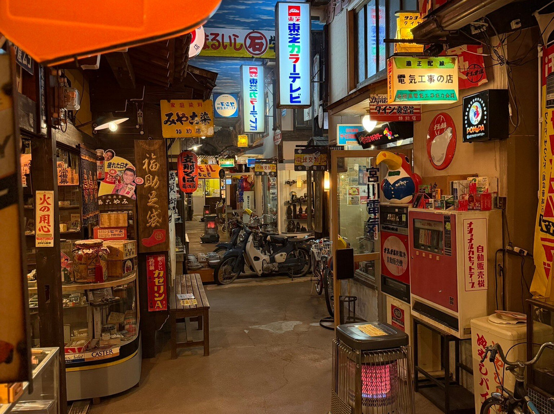 Takayama Showakan-高山市必去景点