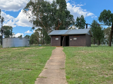 Terramungamine Reserve and Rock Grooves-达博必去景点