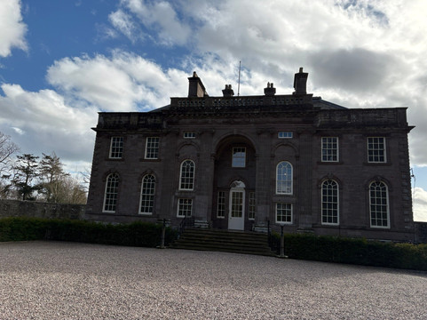 House of Dun-Montrose必去景点