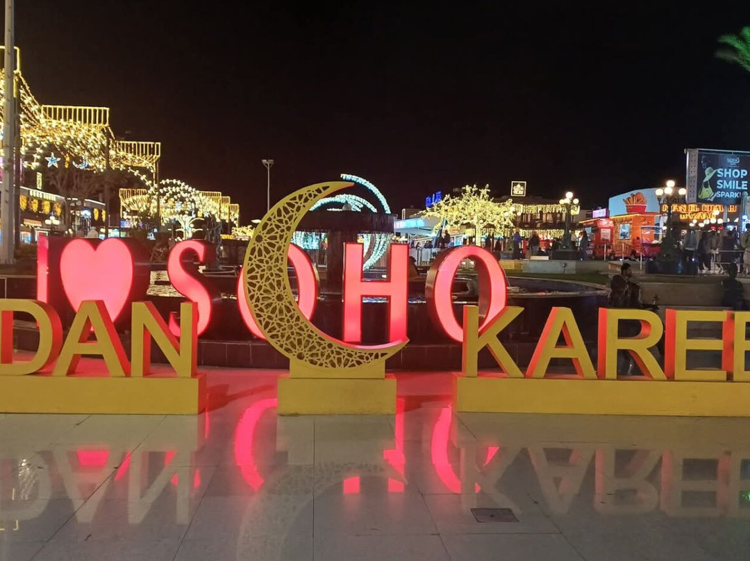 Giemme Escursioni-沙姆沙伊赫必去景点