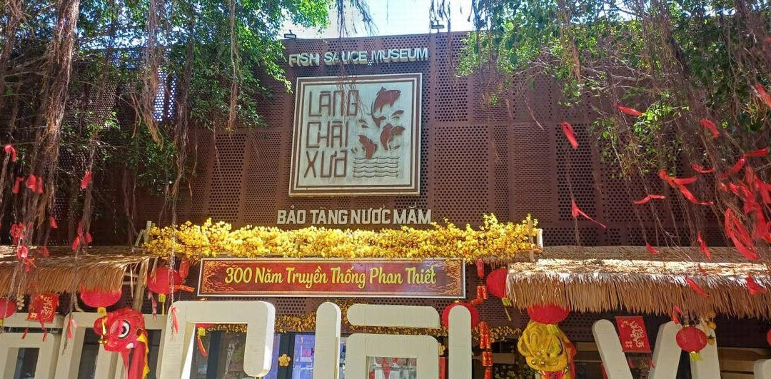 Old Fishing Village 3D Museum-美奈必去景点