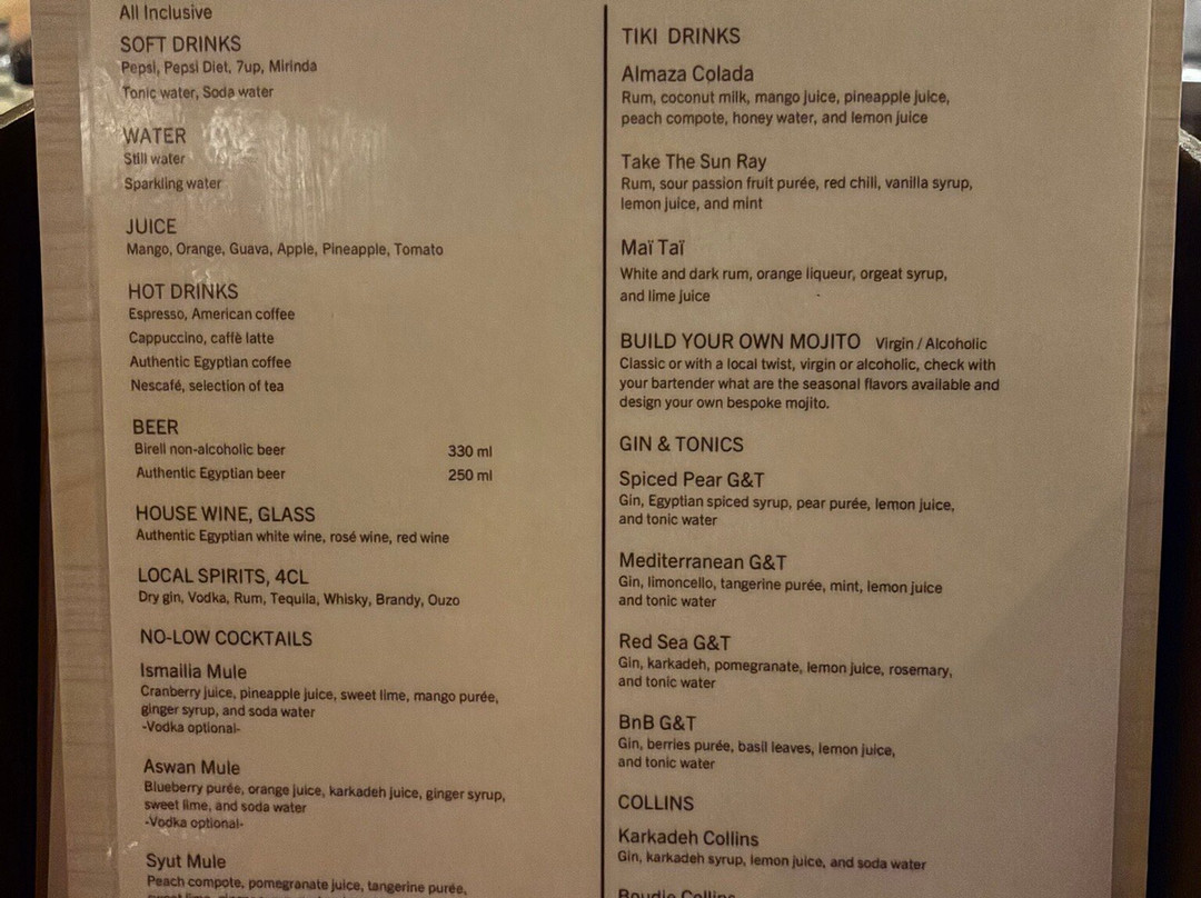 贾兹马卡迪绿洲度假村主图