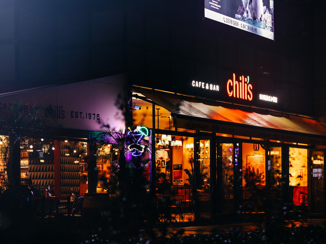 Chili's Cafe And Bar (changtai Plaza)