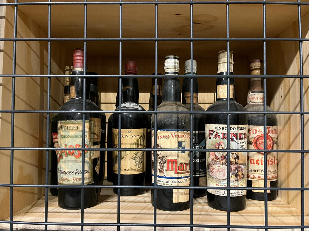 Museu do Douro-佩苏达雷瓜必去景点