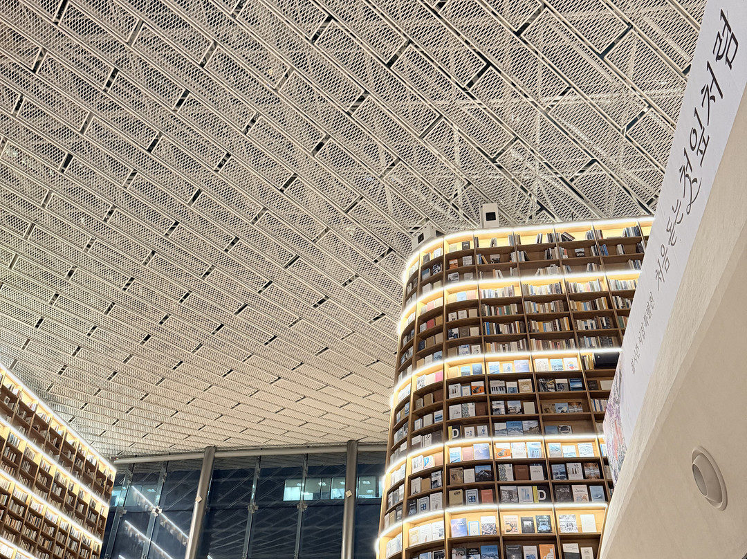 Starfield Library-首尔必去景点