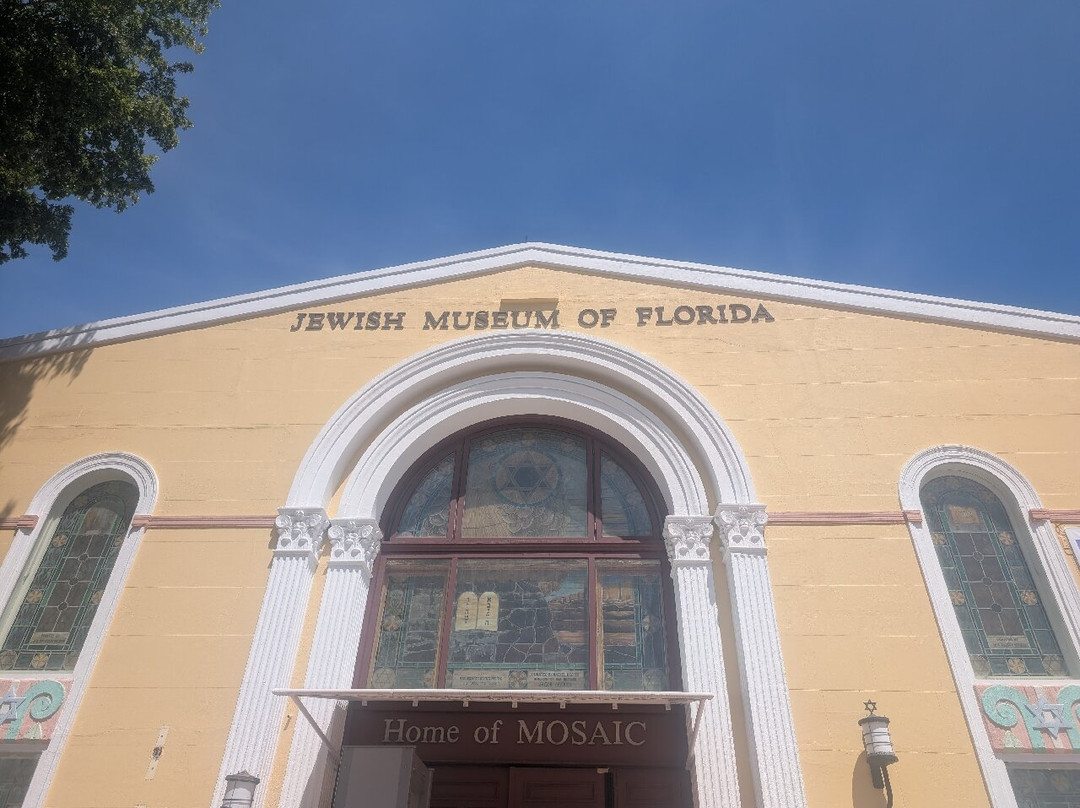 Jewish Museum of Florida - FIU-迈阿密海滩必去景点