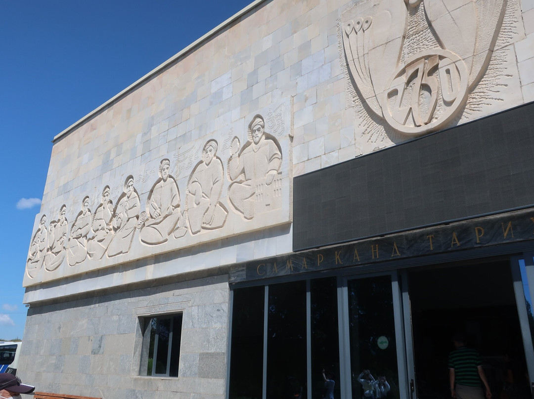 Afrasiyab Museum-撒马尔罕必去景点