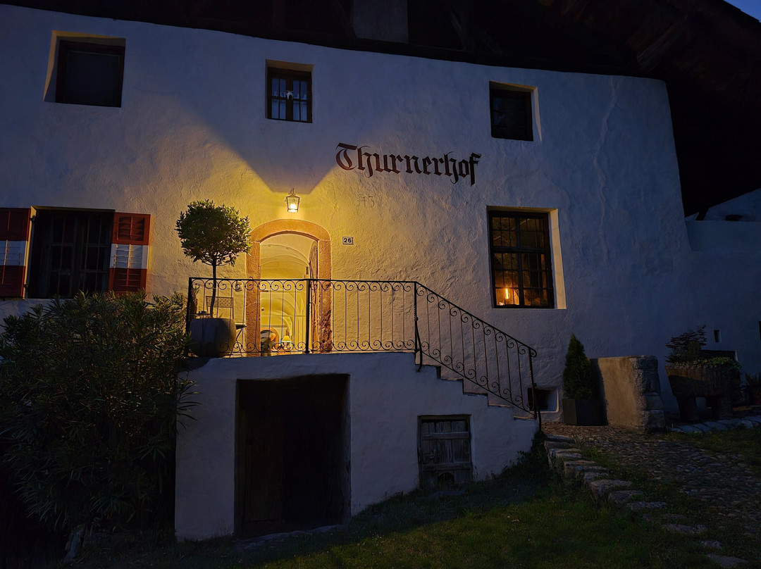 Thurnerhof-谢纳必去景点