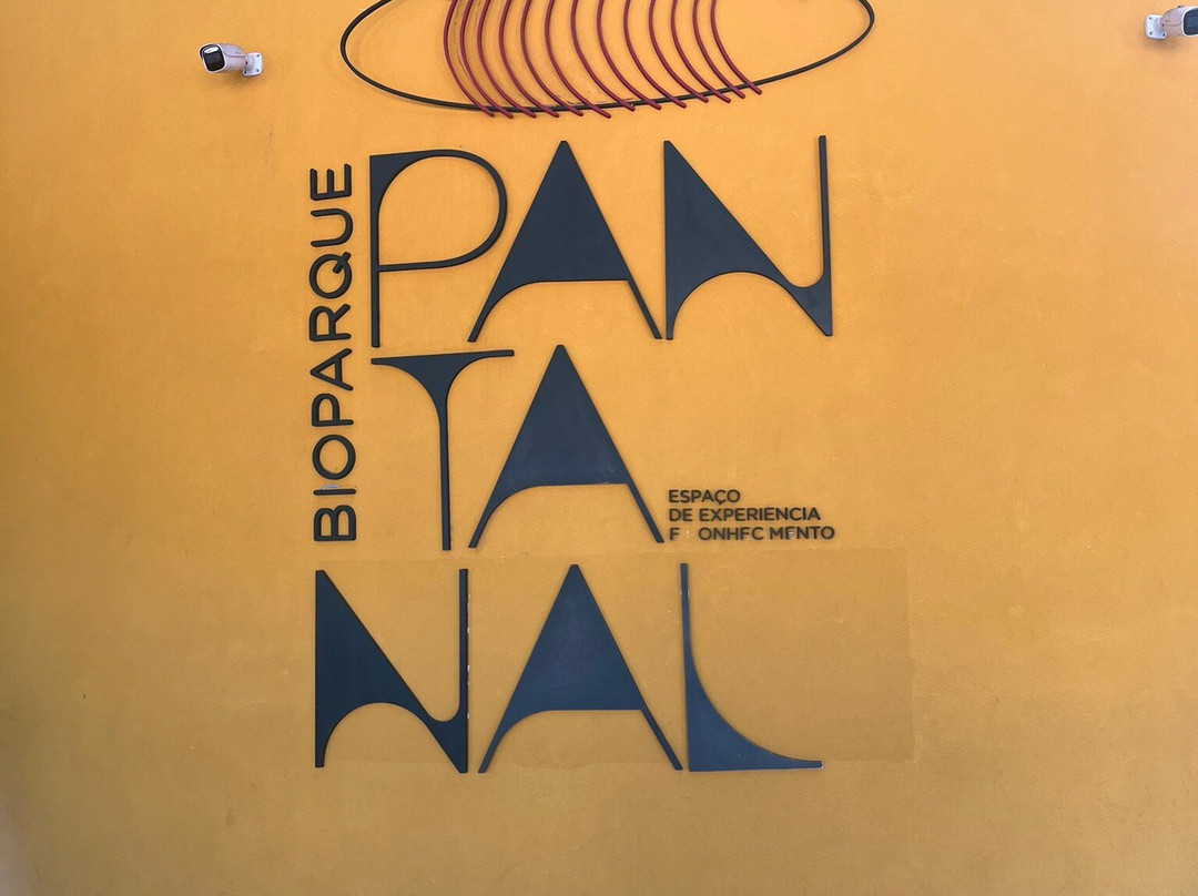 Bioparque Pantanal-大坎普市必去景点