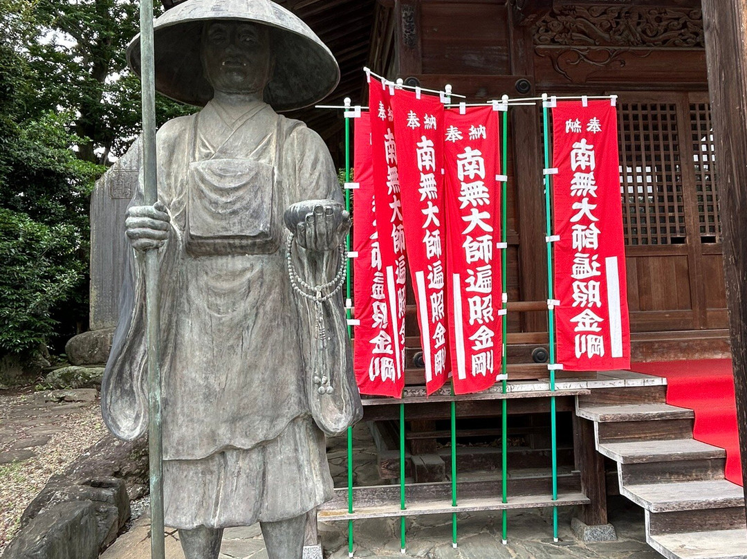 Former Sorimachi Castle Site-太田市必去景点
