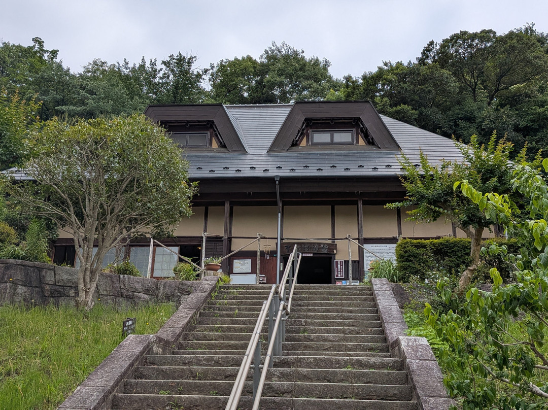 Zama Yatoyama Park-座间市必去景点