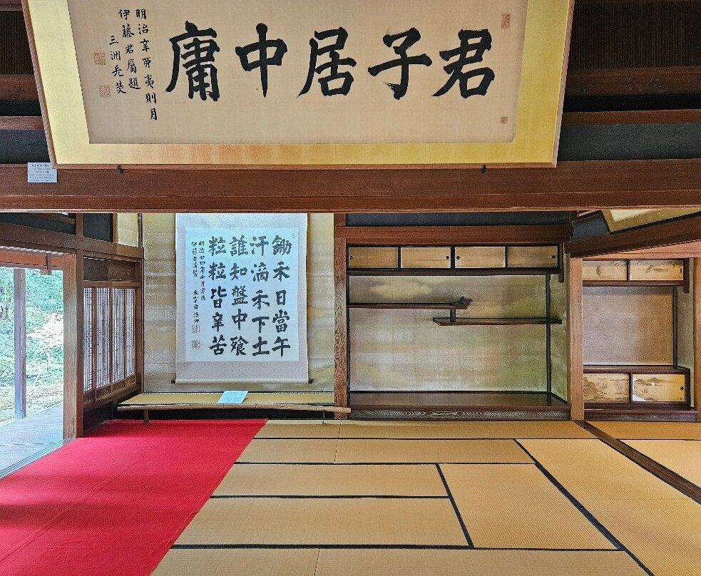 Northern Culture Museum-新泻市必去景点