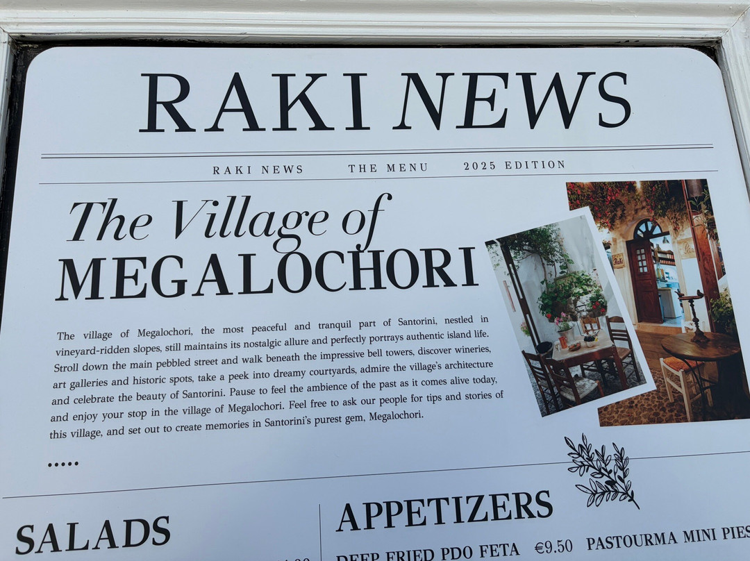 多卡托红酒村庄酒店主图