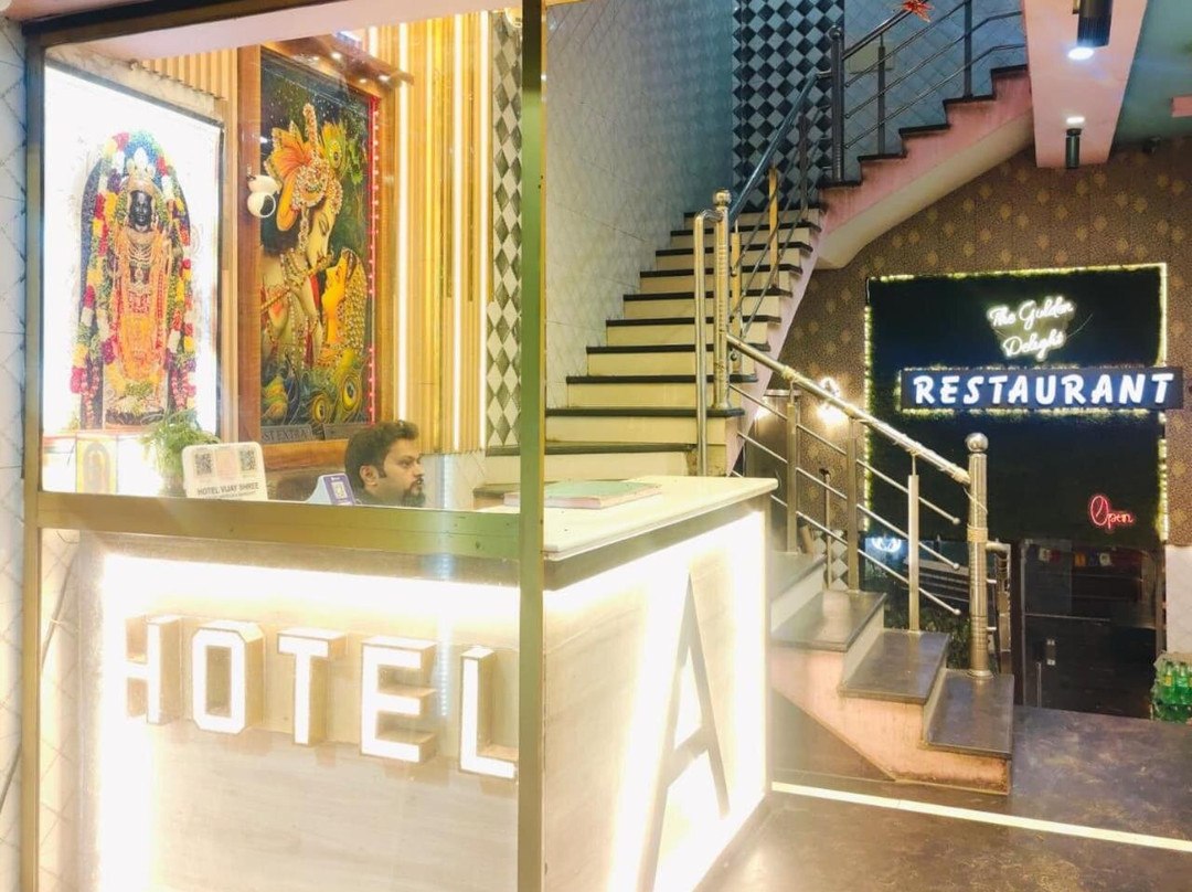 Hotel Anita Palace Buxar