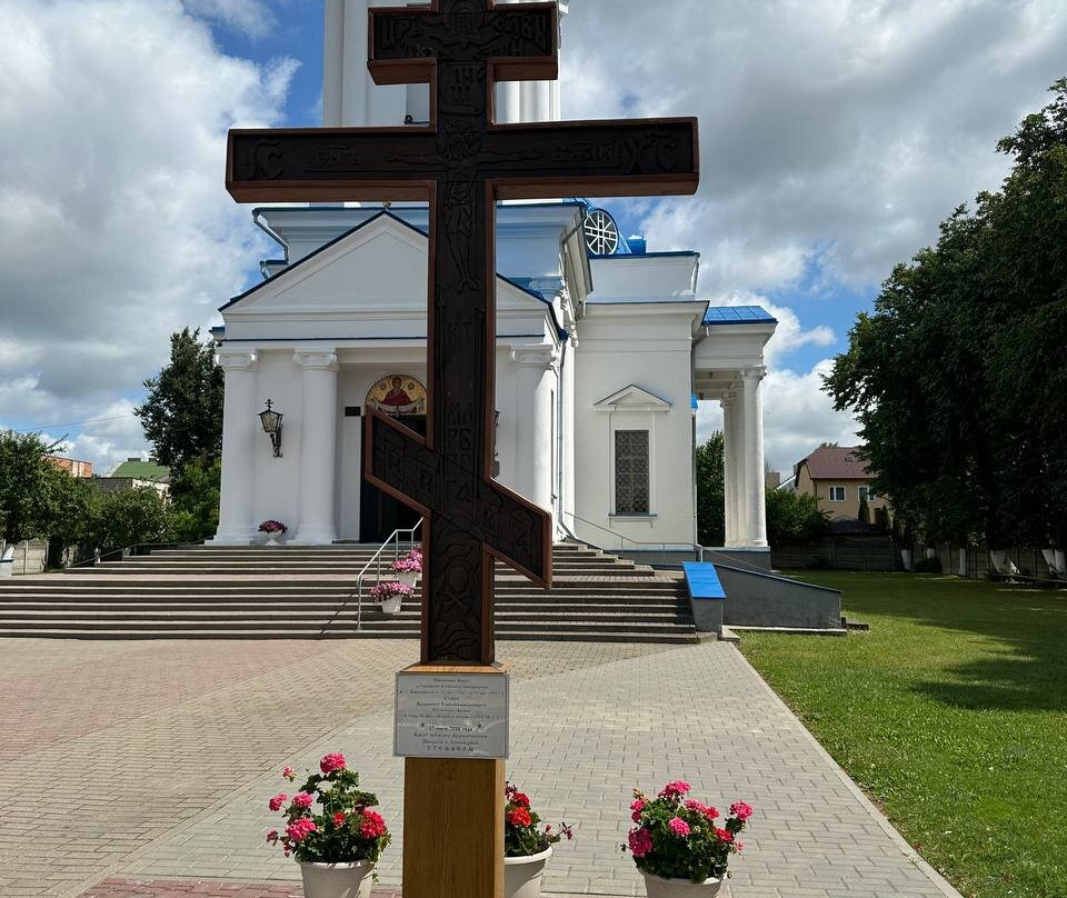 Cathedral of the Intercession of Our Lady-Baranovichi必去景点