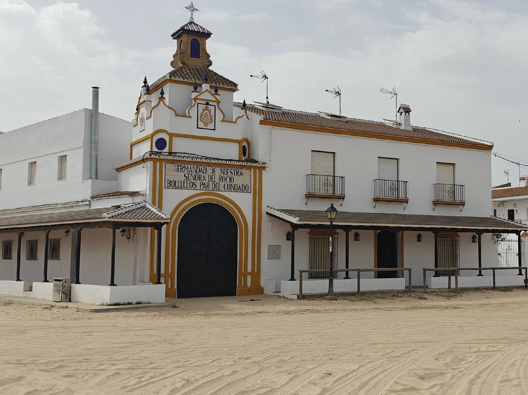 Santuario de Nuestra Señora del Rocío-El Rocio必去景点