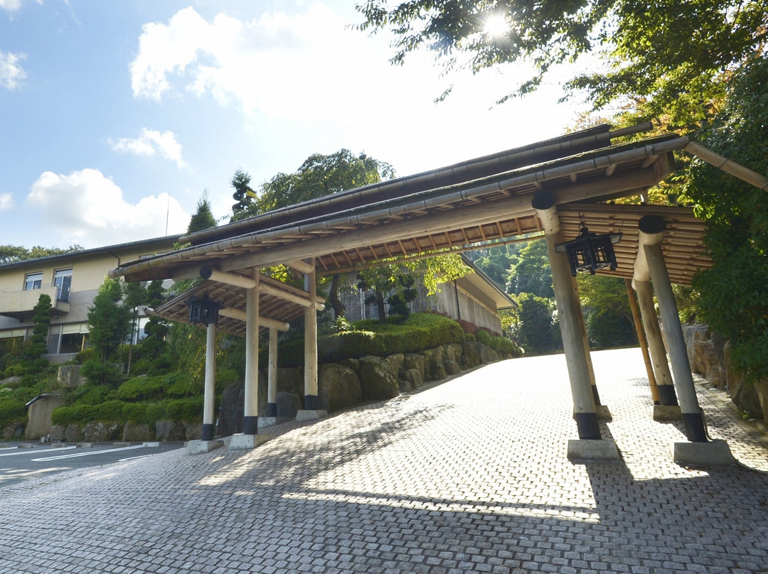 箱根町酒店住宿-强罗花扇酒店