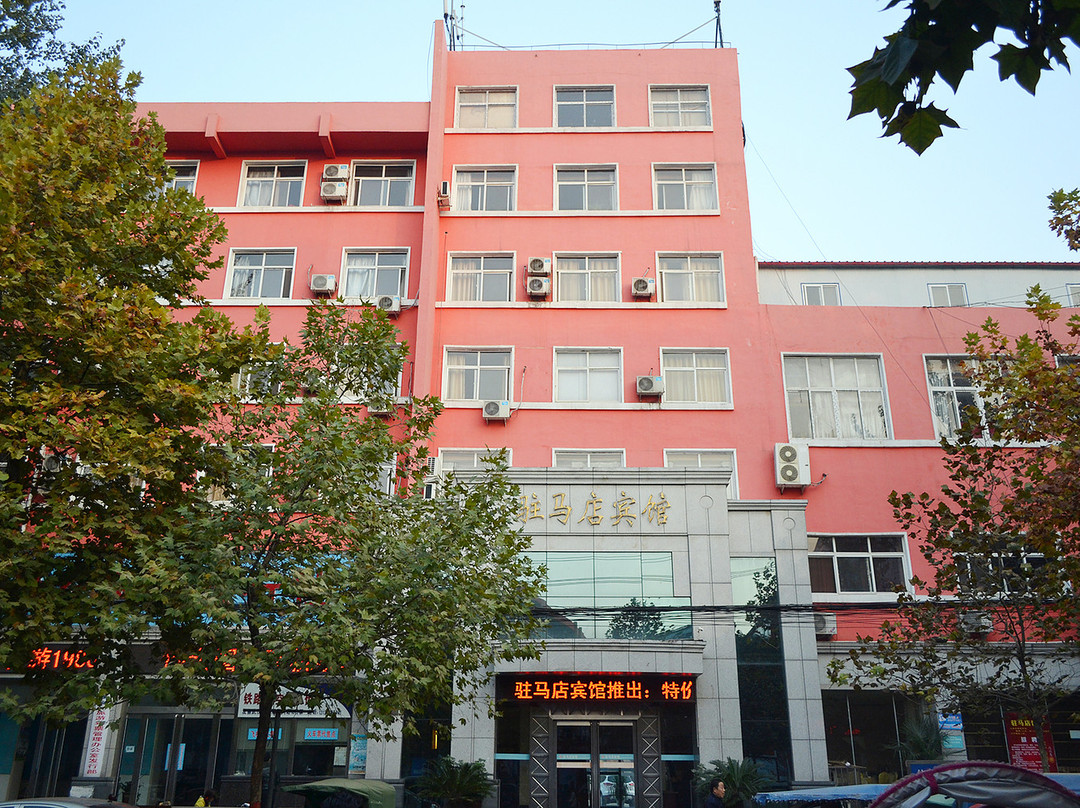 驻马店宾馆主图