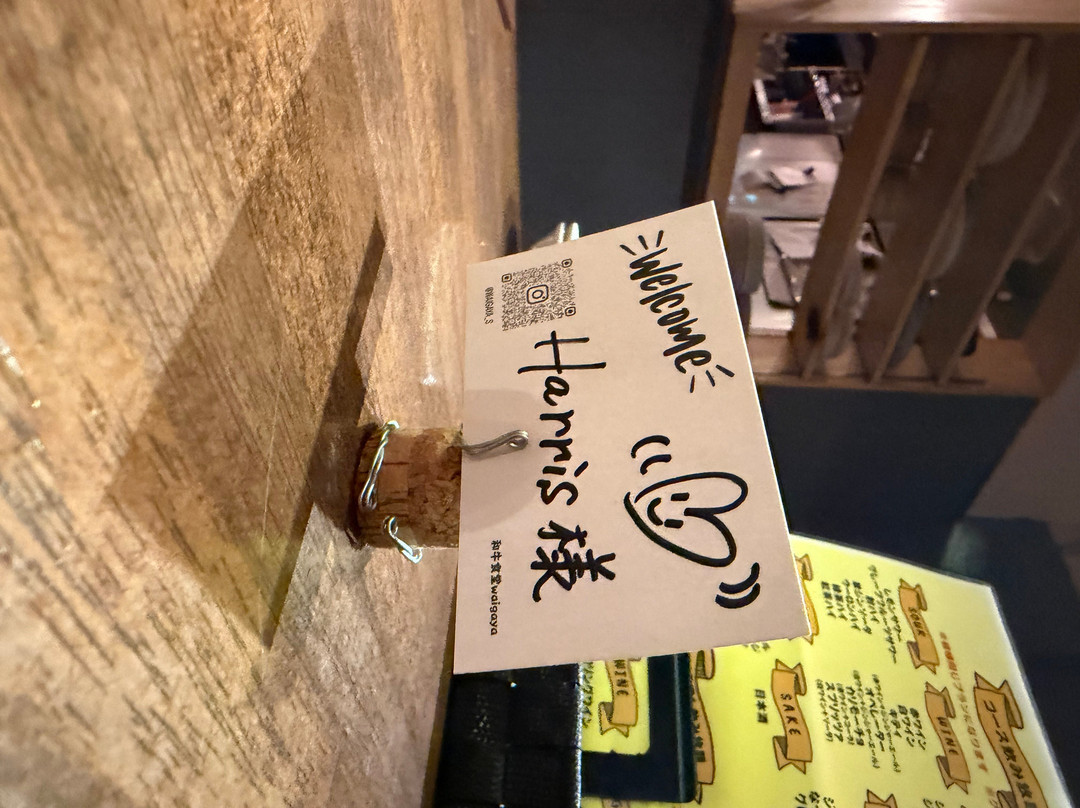 Wagyu Shokudo Waigayas