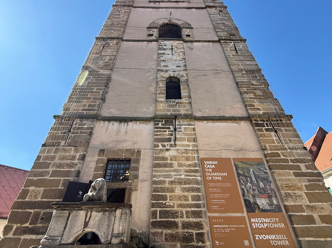 Ptuj City Tower-普图伊必去景点