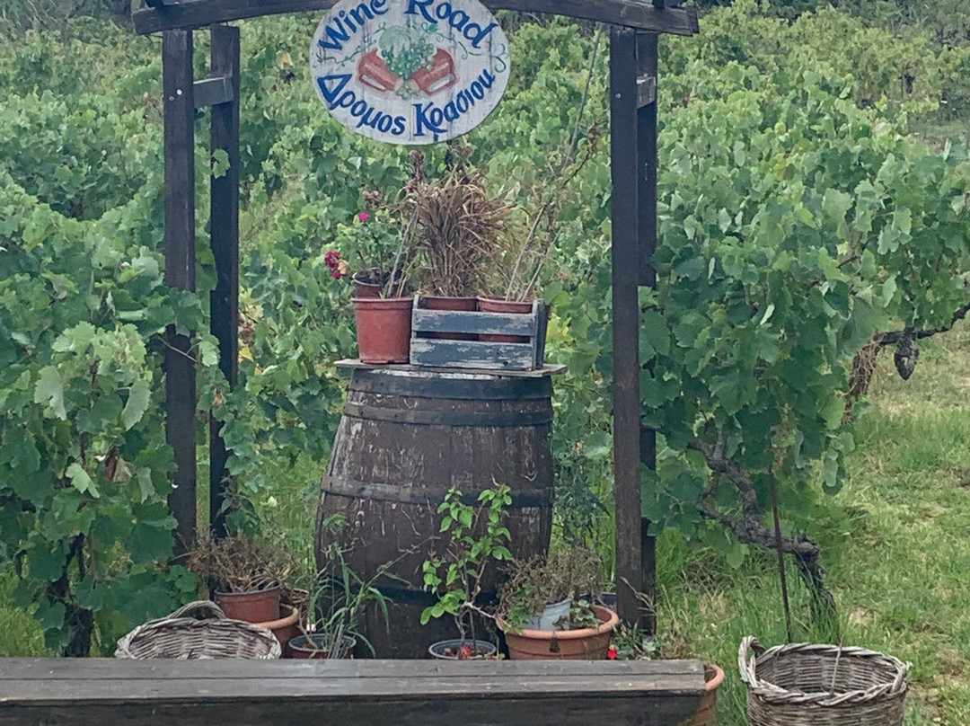 Callinico Winery Museum-Zakinthos必去景点