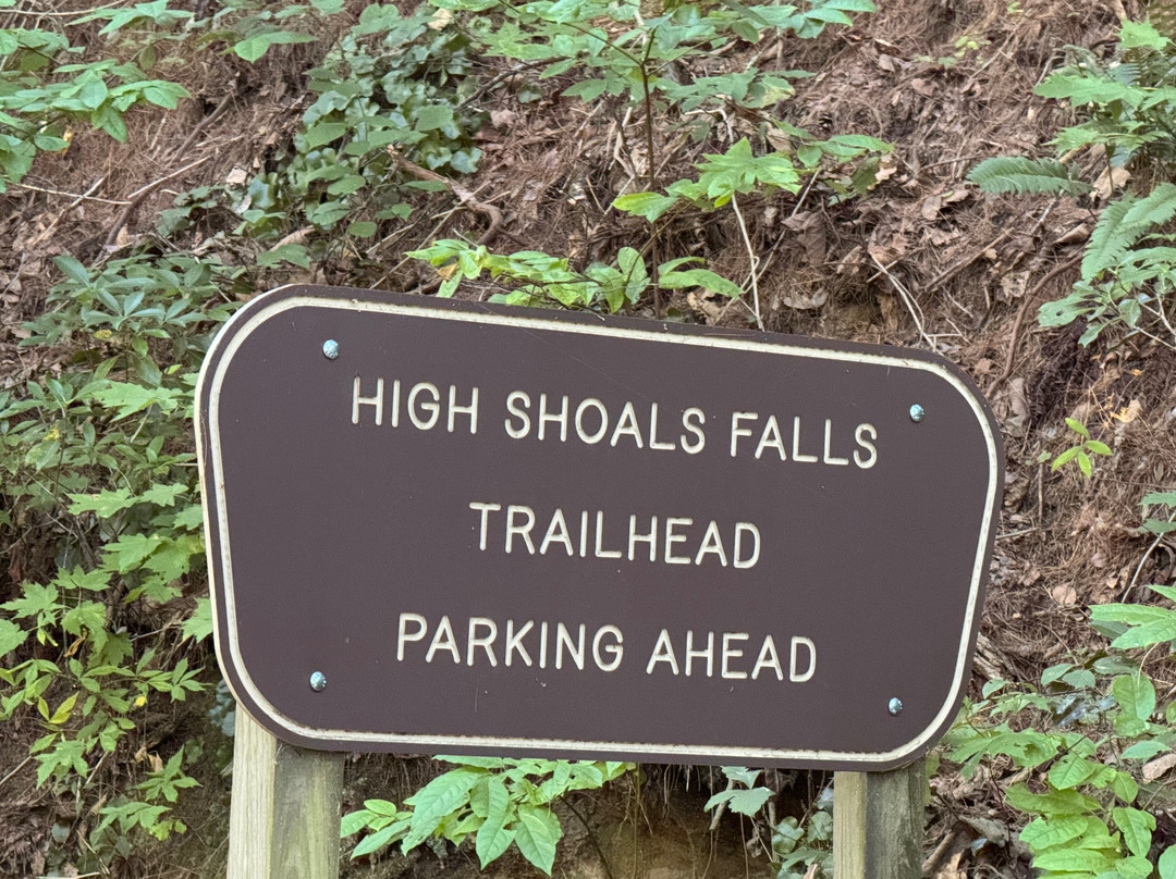 High Shoals Falls Trail-Hiawassee必去景点