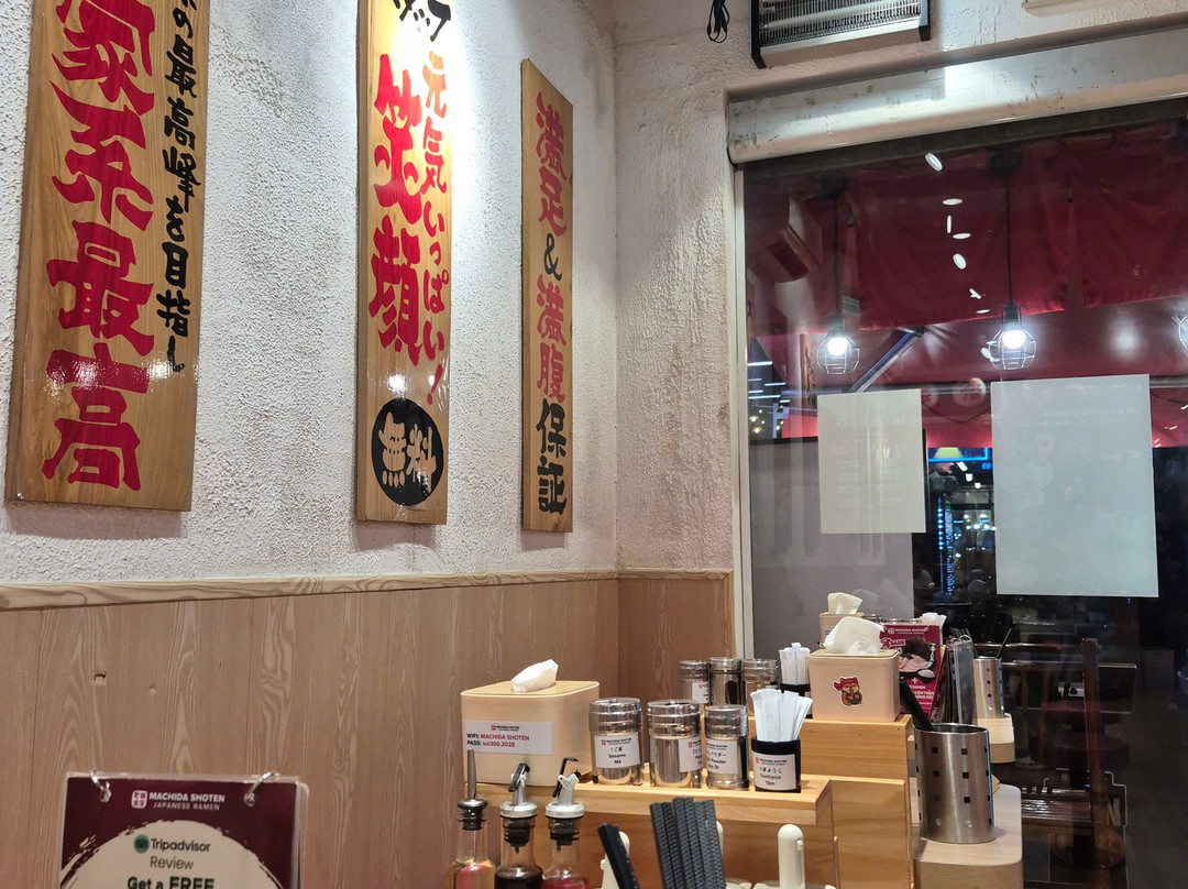 Machida Shoten, Hai Ba Trung