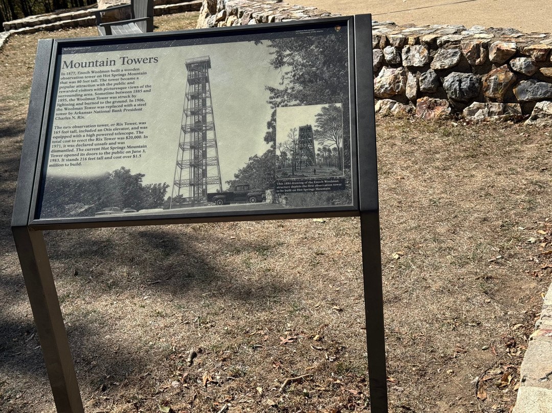 Hot Springs Mountain Tower-温泉城必去景点