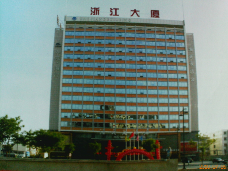 海天大酒店-客卧