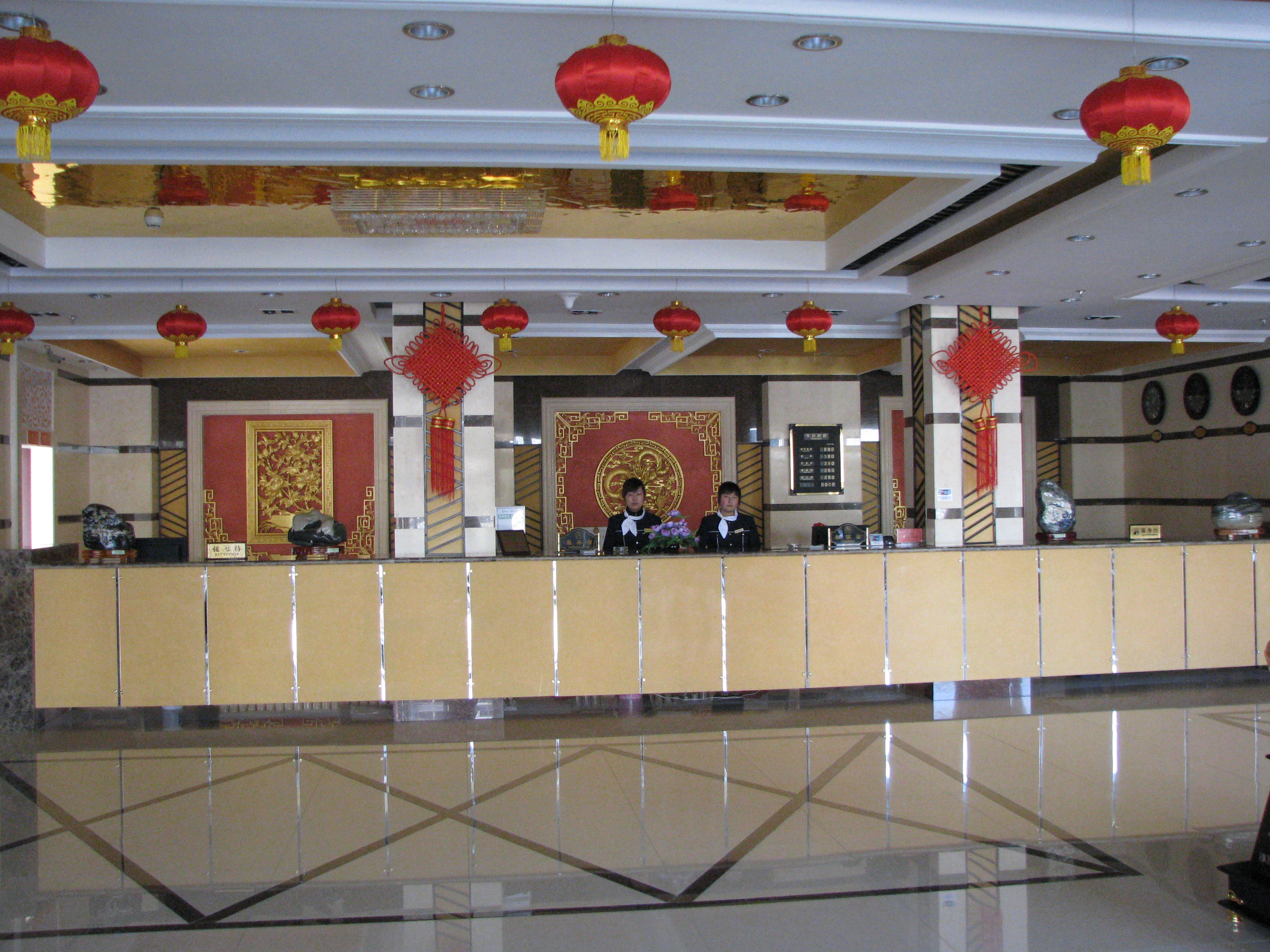 梨都大酒店-官方