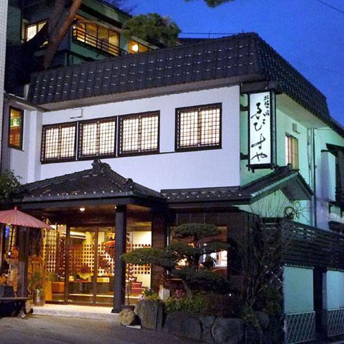 Ebisuya