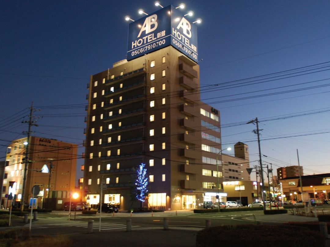 安城市酒店住宿-AB Hotel Mikawaanjo Shinkan