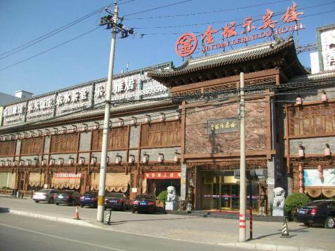 金坛乐宾楼-酒店景观