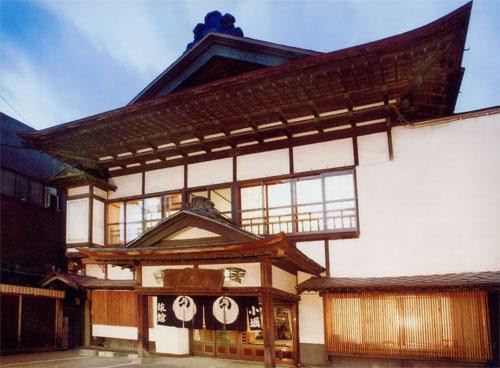 Kobori Ryokan