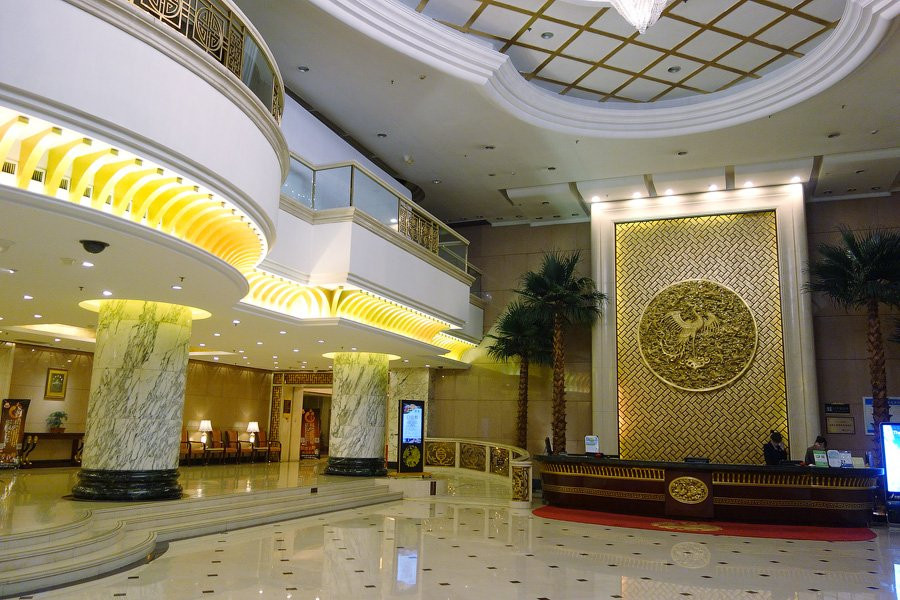 山西万狮京华（维景国际）大酒店