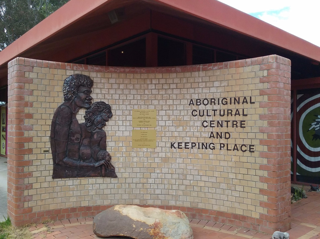 Armidale Aboriginal Cultural Centre and Keeping Place景点图片