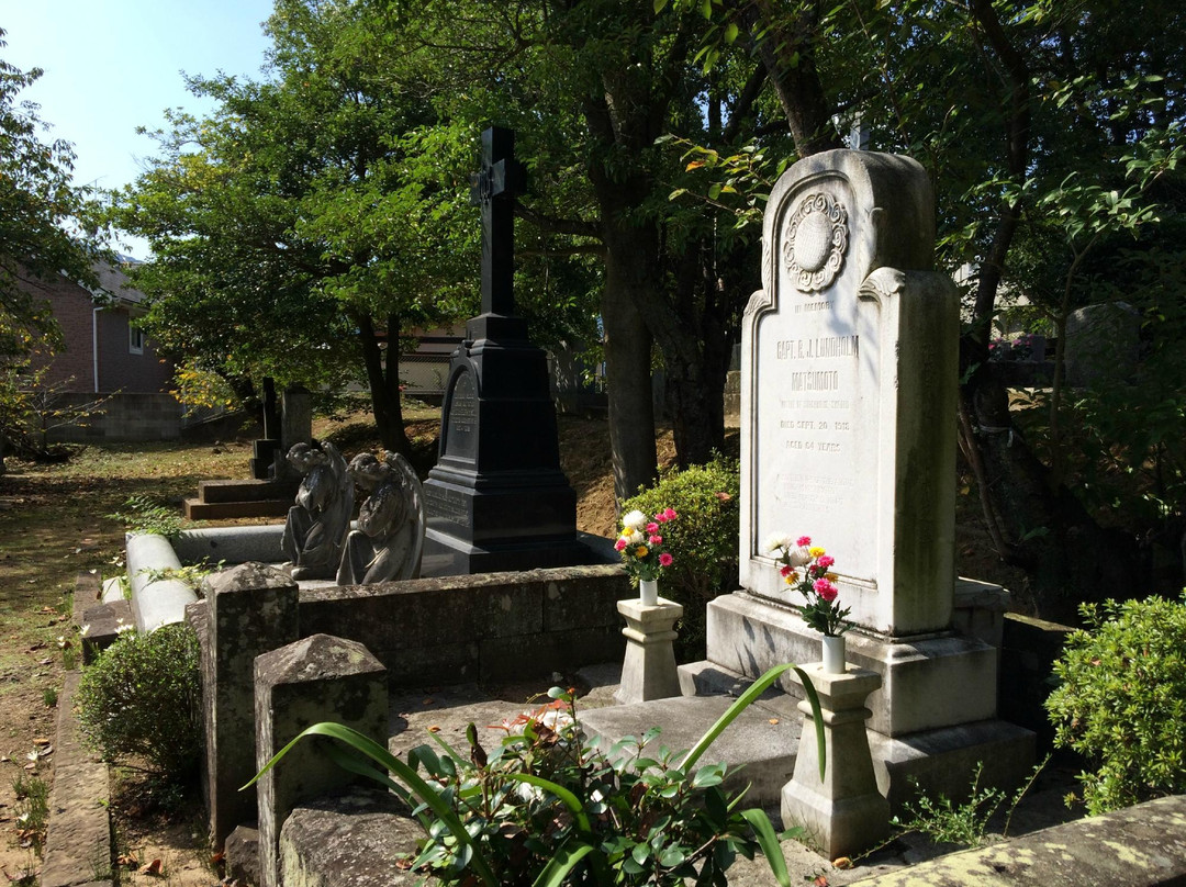 Sakamoto International Cemetery景点图片