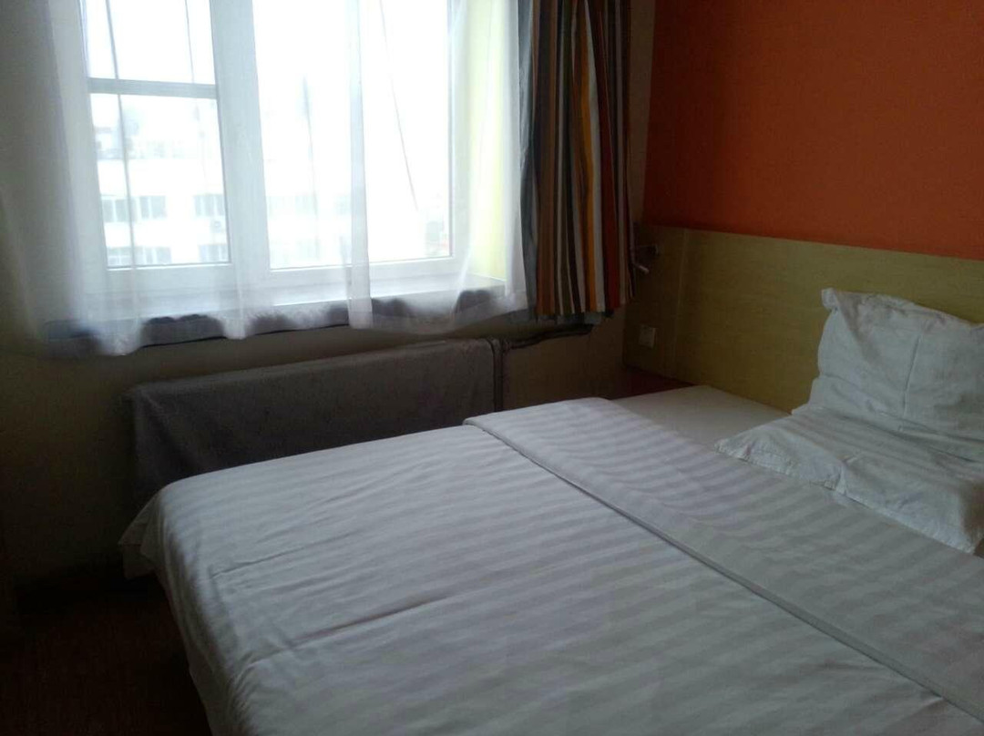 7天哈尔滨新阳路安发桥机场大巴站店主图